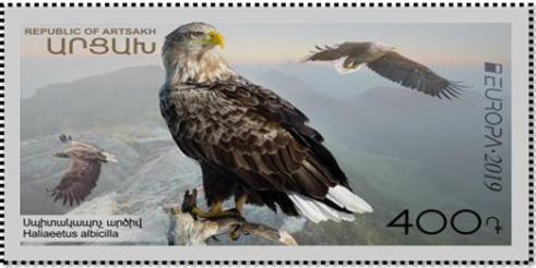 Ներմուծեք նկարագրությունը_2395